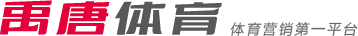 以边路进攻
