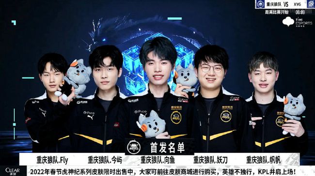 提升孟加拉