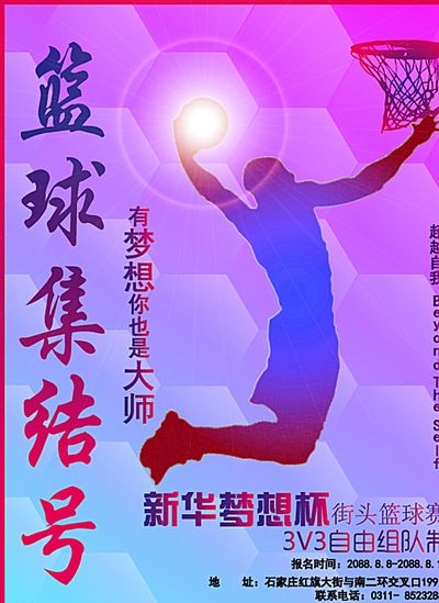 另一个关键
