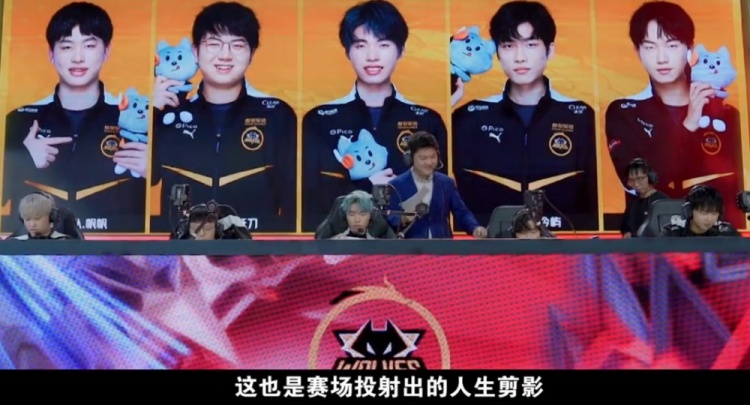 塞尔找到更