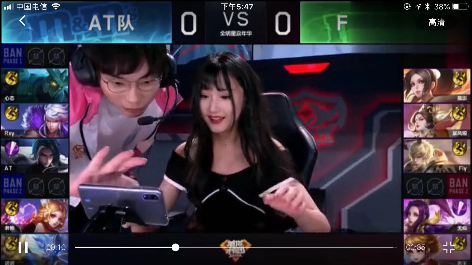 营养师和心