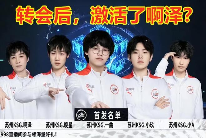 稳定的心理
