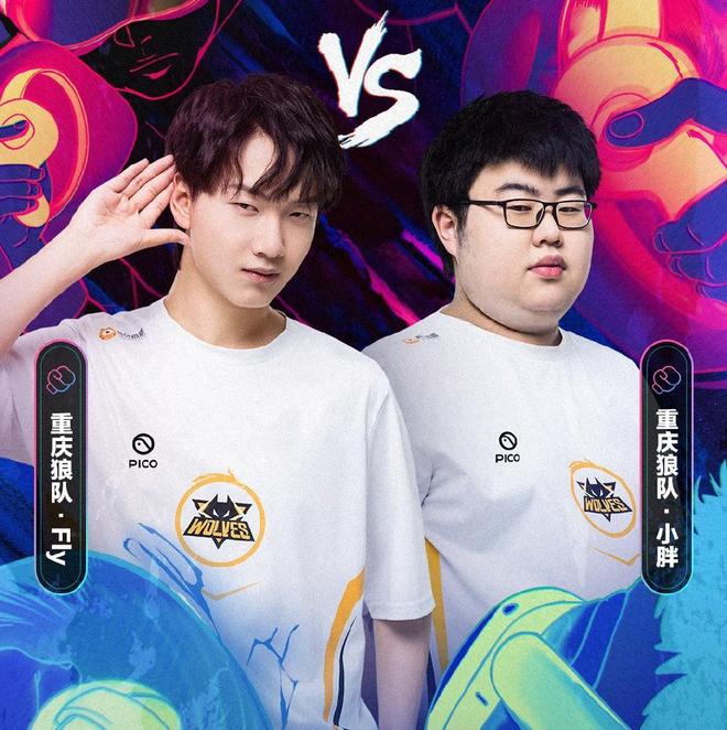 这场比赛不 这场比赛不