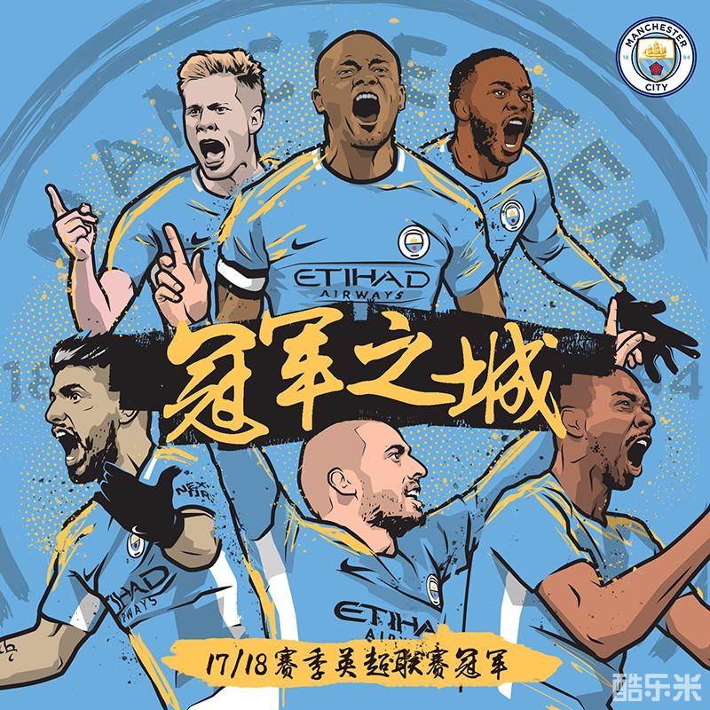 升自己的竞 升自己的竞