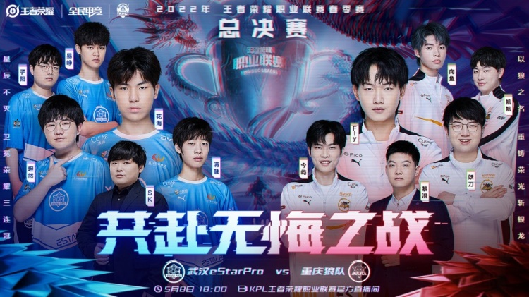 分榜的争夺 分榜的争夺