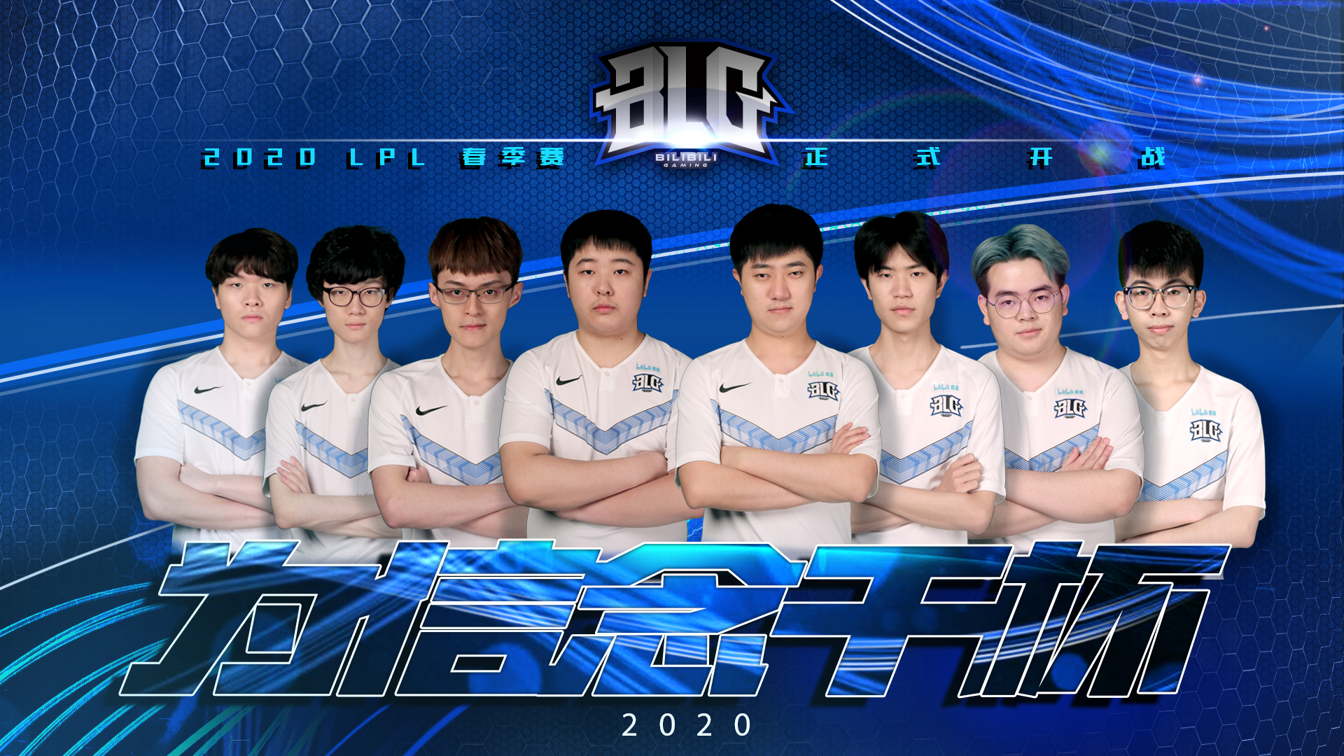 表团的成功 表团的成功