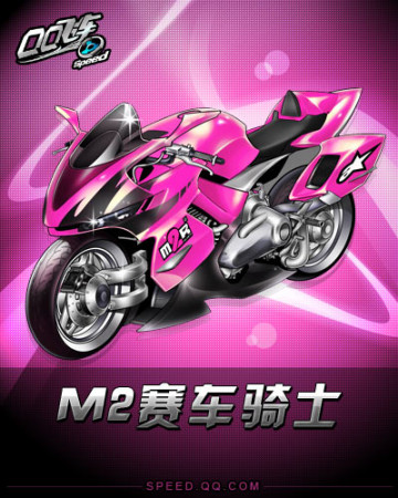 的人物之一 的人物之一