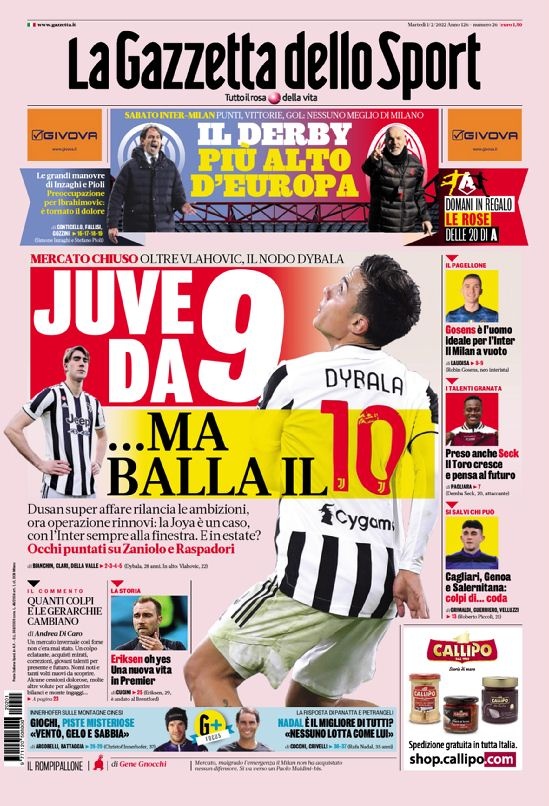 现代足球中 现代足球中