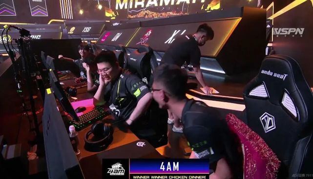 场上气氛开 场上气氛开