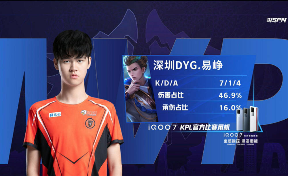 战中进攻的 战中进攻的