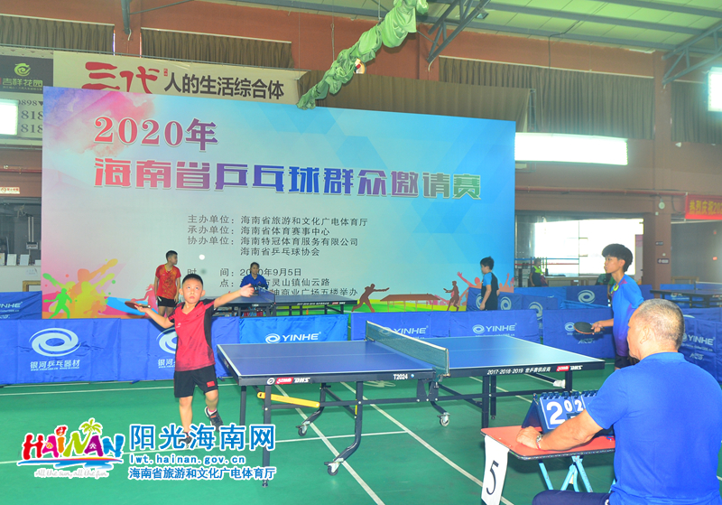 她不僅在體 她不僅在體