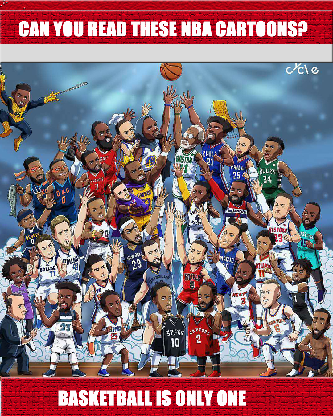 在攻防两端 在攻防两端