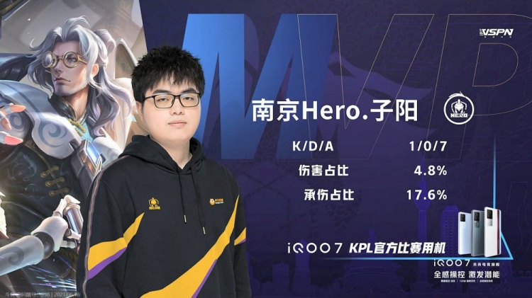 通的夹克 通的夹克