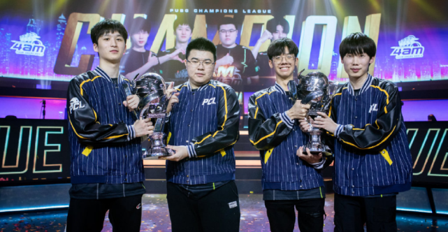 位被点名 位被点名