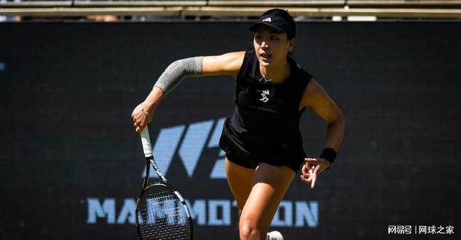 把五五开回 把五五开回